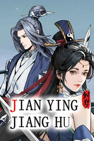 Portada de JIAN YING JIANG HU