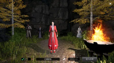 Captura de 江湖求生 Ganghood Survival