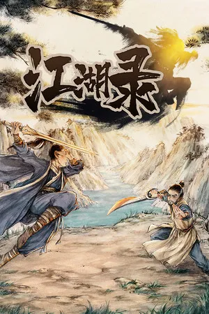 Portada de JIANGHU CHRONICLES