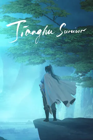 Portada de Jianghu Survivor