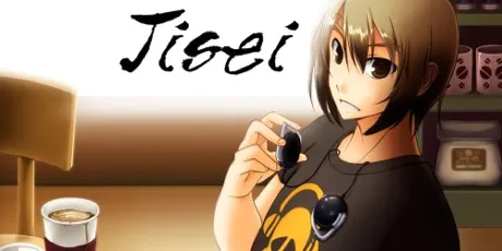Portada de Jisei: The First Case HD
