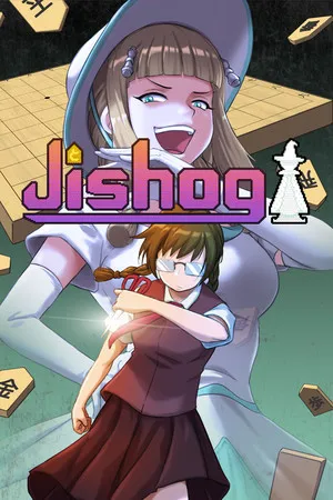 Portada de Jishogi