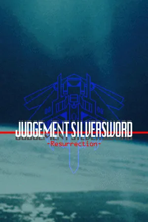 Portada de JUDGEMENT SILVERSWORD - Resurrection -