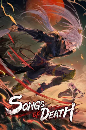 Portada de 绝命游歌
