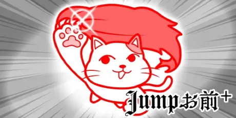 Portada de Jump YOU+