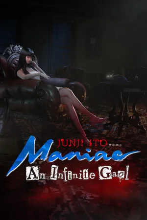 Portada de Junji Ito Maniac: An Infinite Gaol
