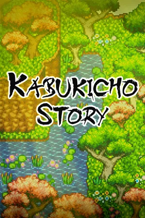 Portada de Kabukicho Story