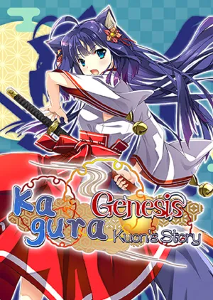 Portada de Kagura Genesis: Kuon's Story