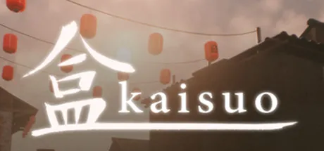 Portada de Kaisuo