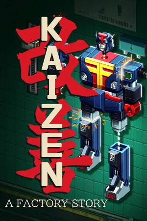 Portada de Kaizen: A Factory Story