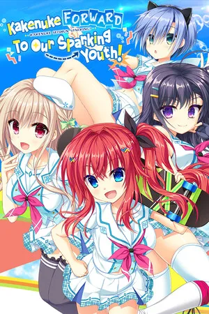 Portada de Kakenuke★Forward to Our Sparking Youth!