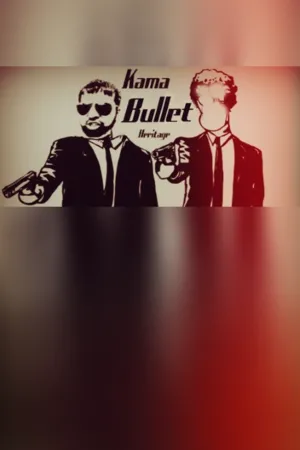 Portada de Kama Bullet Heritage