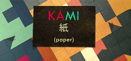 Portada de KAMI