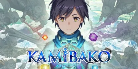 Portada de KAMiBAKO - Mythology of Cube -