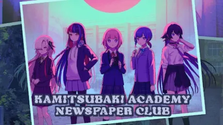 Portada de KAMITSUBAKI ACADEMY NEWSPAPER CLUB