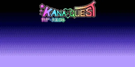 Portada de Kana Quest