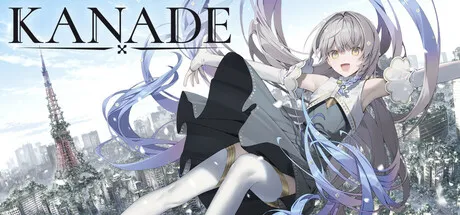 Portada de KANADE