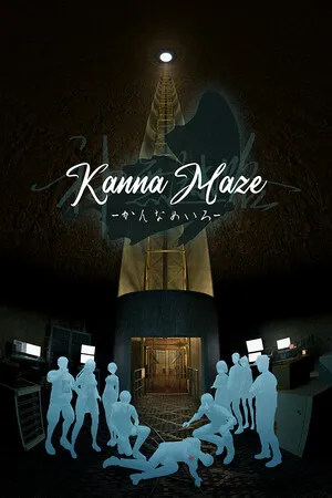 Portada de Kanna Maze