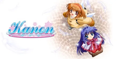 Portada de Kanon
