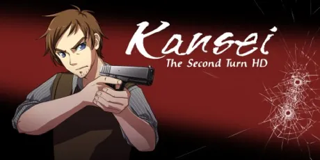 Portada de Kansei: The Second Turn HD
