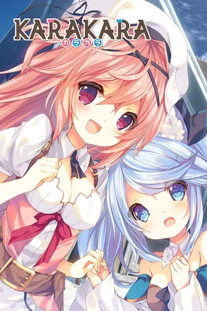 Portada de KARAKARA