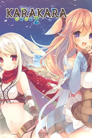 Portada de KARAKARA2