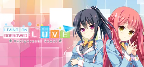 Portada de Karigurashi Ren'ai: Living on Borrowed Love