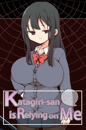 Portada de Katagiri-san is relying on me