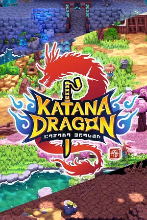 Portada de Katana Dragon