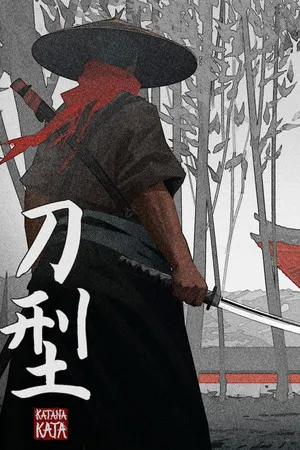 Portada de Katana Kata