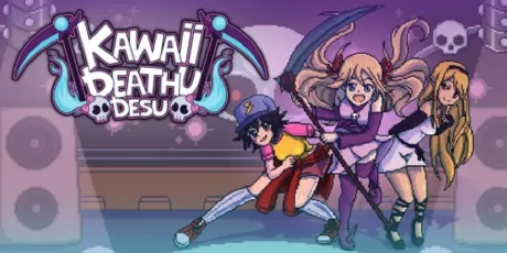 Portada de Kawaii Deathu Desu