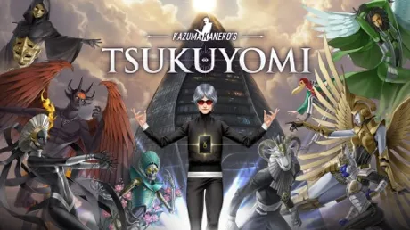 Portada de KAZUMA KANEKO'S TSUKUYOMI