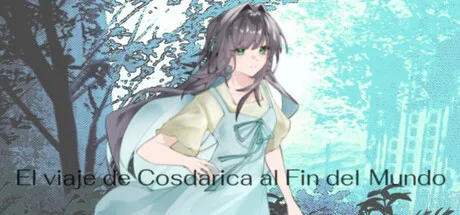 Portada de 科斯达丽佳的世末终之旅途Cosdarica's Journey at the End of the Worldコスダリカの世界終末旅路科斯達麗佳的世末終之旅途