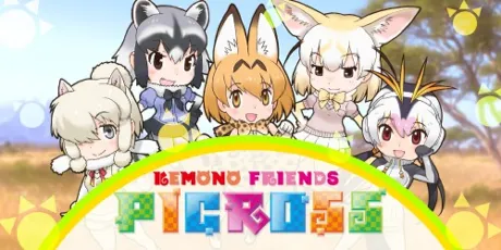Portada de KEMONO FRIENDS PICROSS