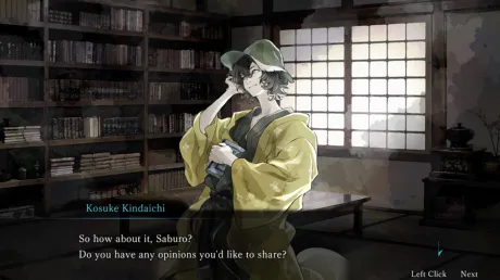 Captura de Kindaichi Mystery Series: The Honjin Murders