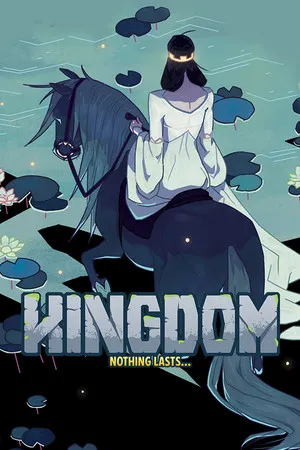 Portada de Kingdom: Classic