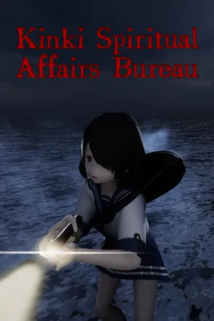 Portada de Kinki Spiritual Affairs Bureau