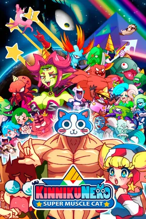 Portada de KinnikuNeko: SUPER MUSCLE CAT