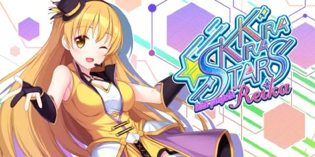 Portada de Kirakira stars idol project Reika