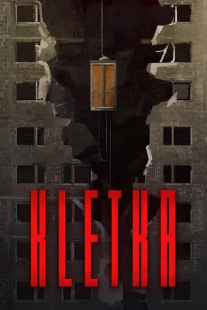 Portada de KLETKA