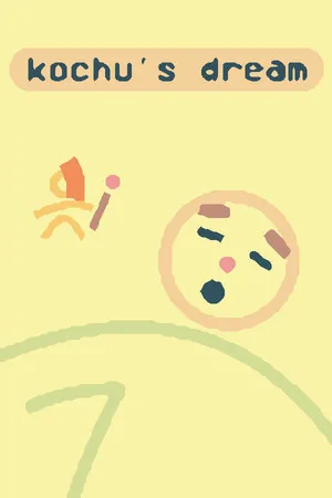 Portada de Kochu's Dream