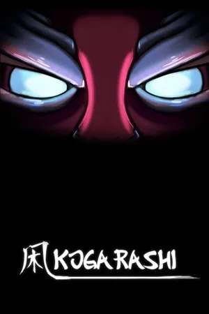 Portada de Kogarashi