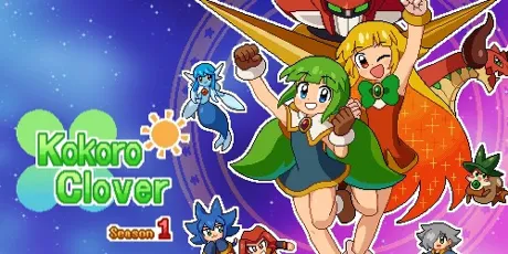 Portada de KOKORO CLOVER Season 1