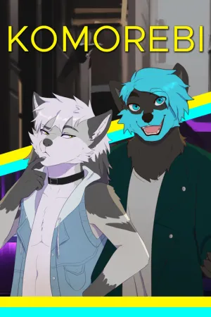 Portada de Komorebi - A Furry Visual Novel