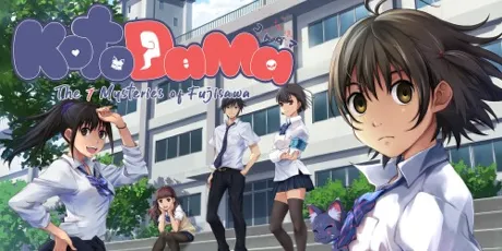 Portada de Kotodama: The 7 Mysteries of Fujisawa
