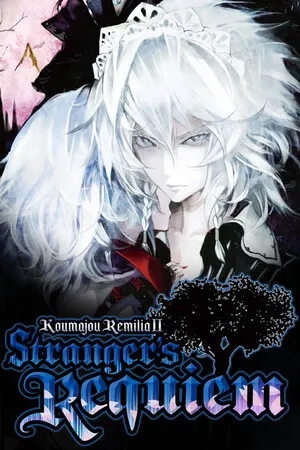 Portada de Koumajou Remilia Ⅱ: Stranger's Requiem