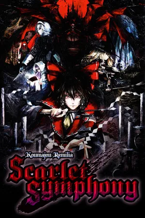 Portada de Koumajou Remilia: Scarlet Symphony