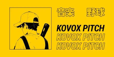 Portada de Kovox Pitch