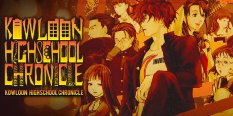 Portada de Kowloon High-School Chronicle