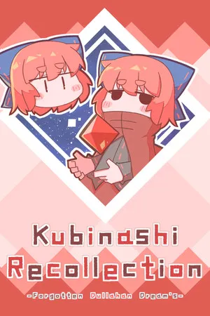 Portada de Kubinashi Recollection